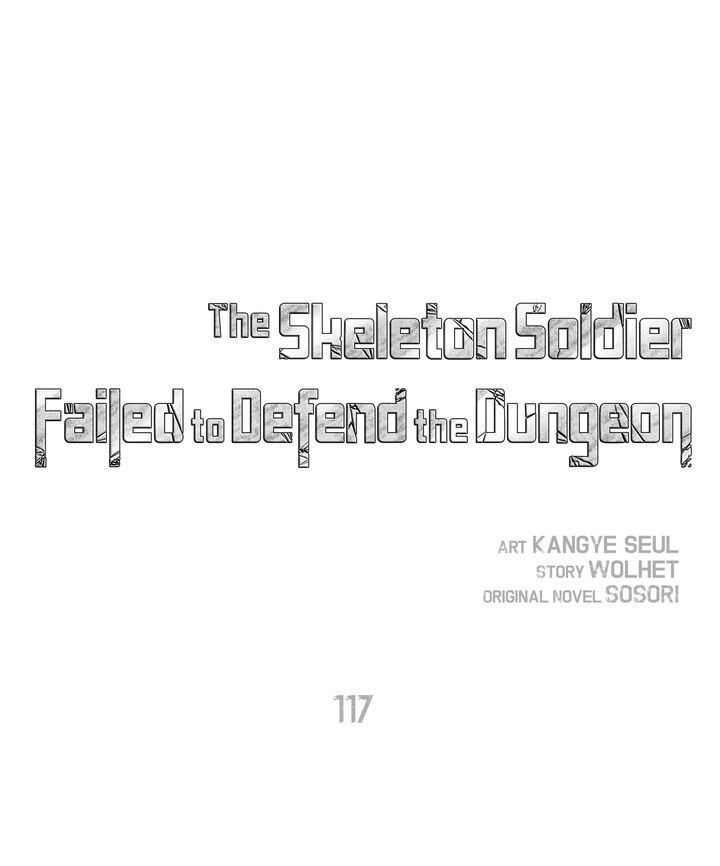 Skeleton Soldier Couldn’t Protect the Dungeon Chapitre 117 - Page 1