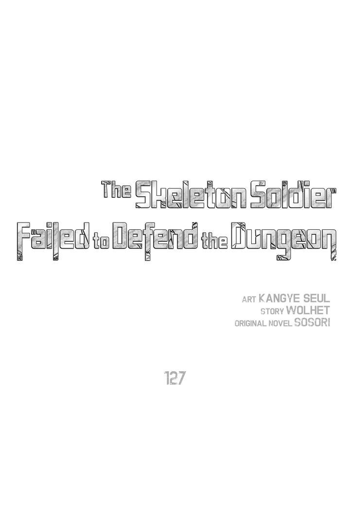 Skeleton Soldier Couldn’t Protect the Dungeon Chapitre 127 - Page 1