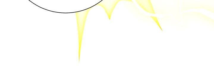 Skeleton Soldier Couldn’t Protect the Dungeon Chapitre 138 - Page 27