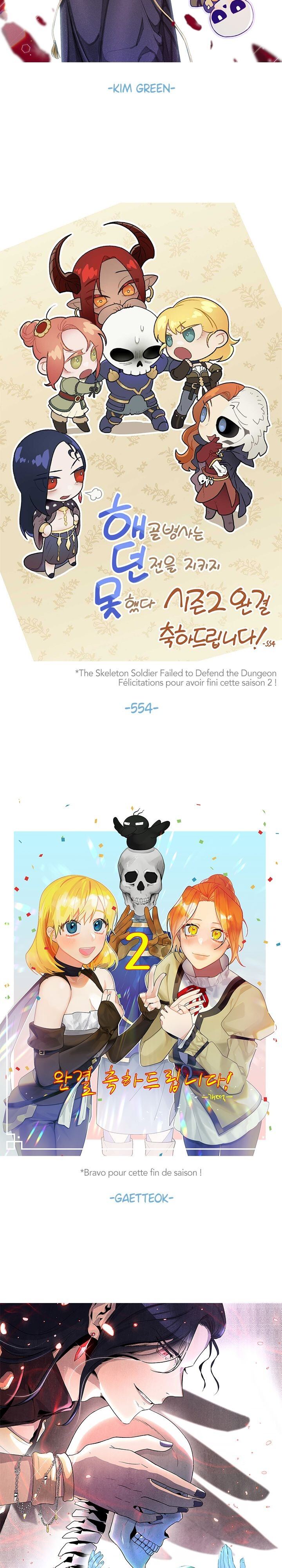 Skeleton Soldier Couldn’t Protect the Dungeon Chapitre 141 - Page 59