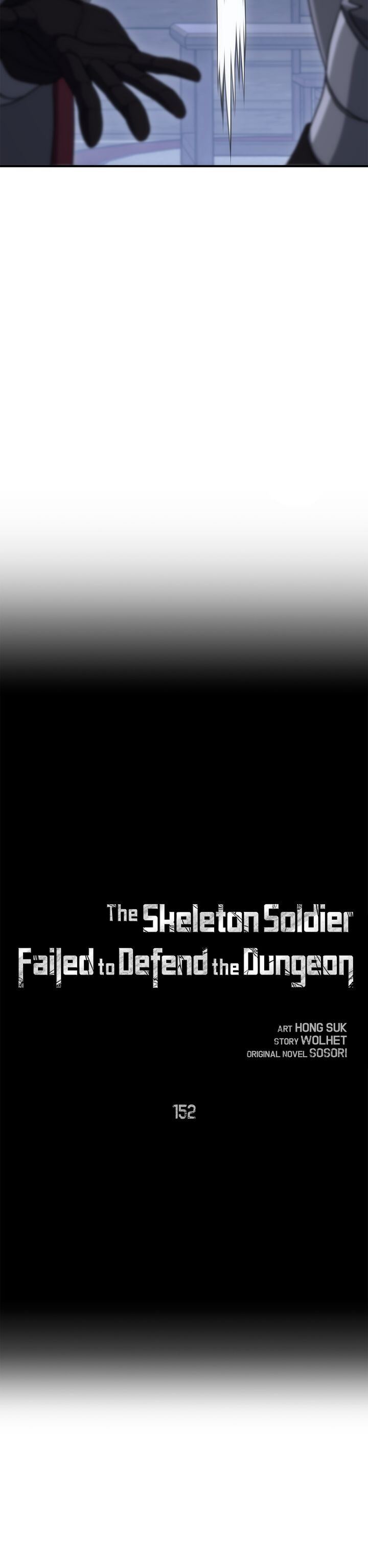 Skeleton Soldier Couldn’t Protect the Dungeon Chapitre 152 - Page 17