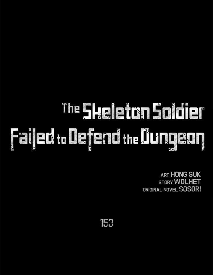 Skeleton Soldier Couldn’t Protect the Dungeon Chapitre 153 - Page 1
