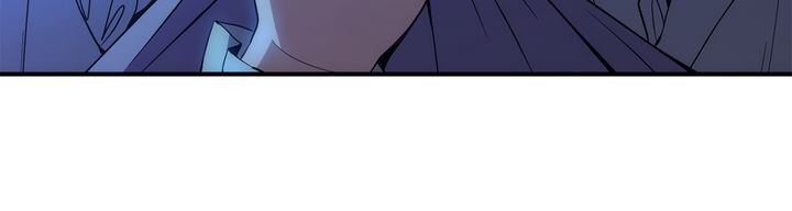 Skeleton Soldier Couldn’t Protect the Dungeon Chapitre 154 - Page 4