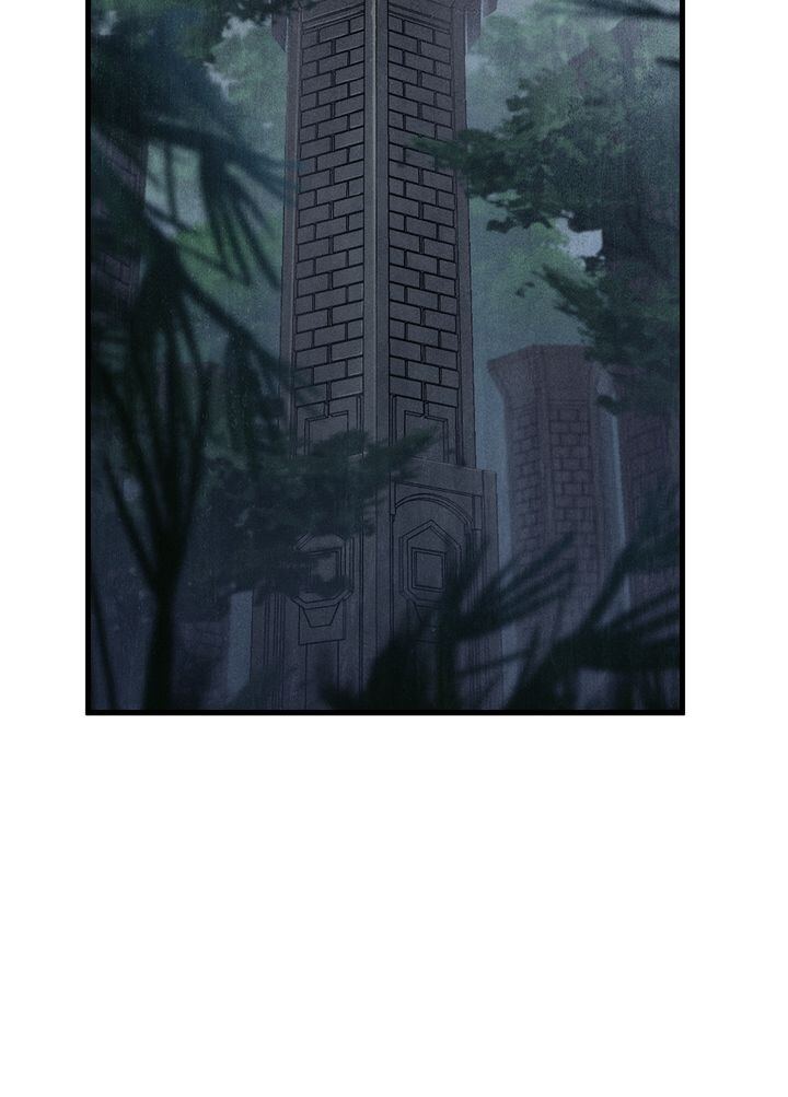 Skeleton Soldier Couldn’t Protect the Dungeon Chapitre 158 - Page 4