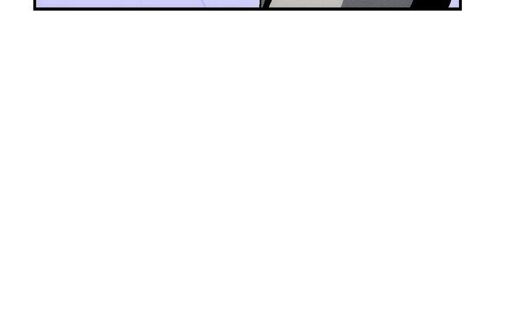 Skeleton Soldier Couldn’t Protect the Dungeon Chapitre 159 - Page 41