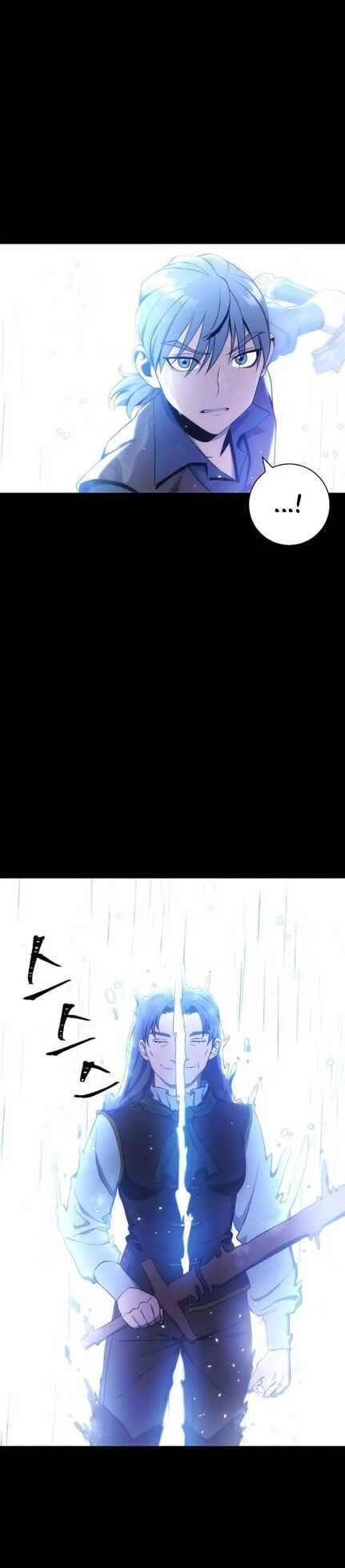 Skeleton Soldier Couldn’t Protect the Dungeon Chapitre 176 - Page 4