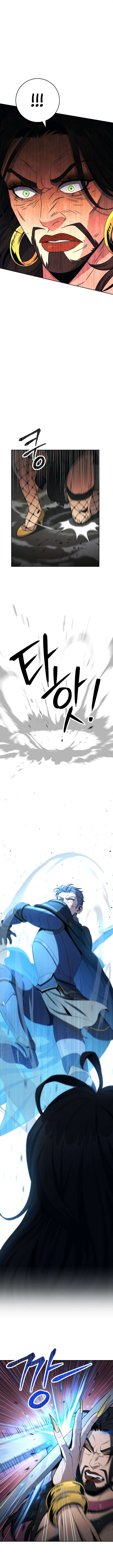Skeleton Soldier Couldn’t Protect the Dungeon Chapitre 188 - Page 13