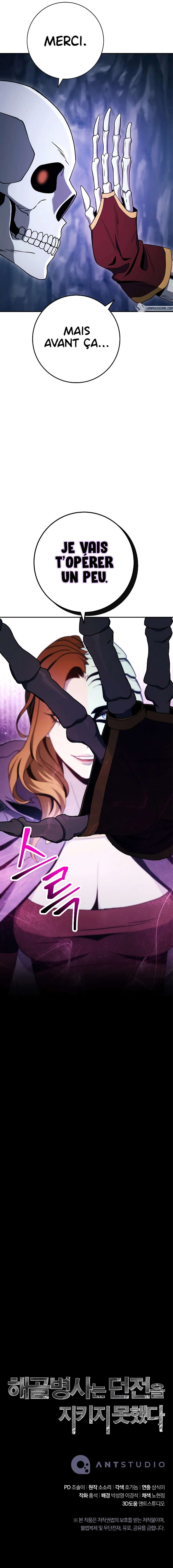 Skeleton Soldier Couldn’t Protect the Dungeon Chapitre 204 - Page 14
