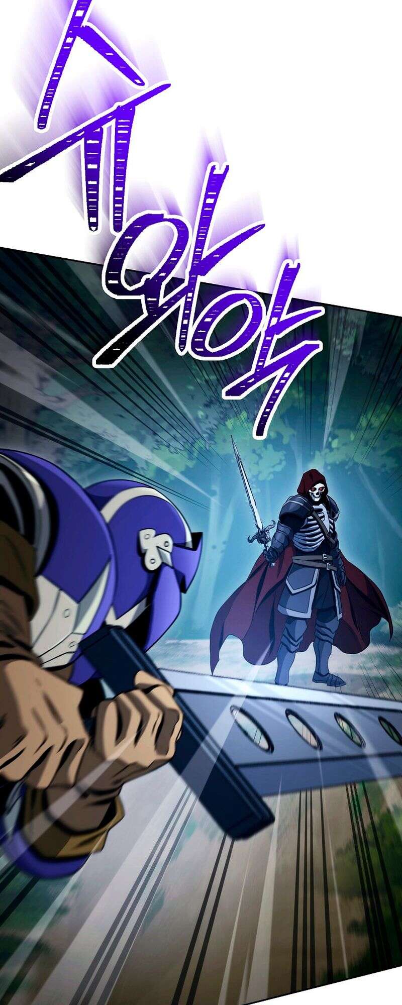 Skeleton Soldier Couldn’t Protect the Dungeon Chapitre 231 - Page 15