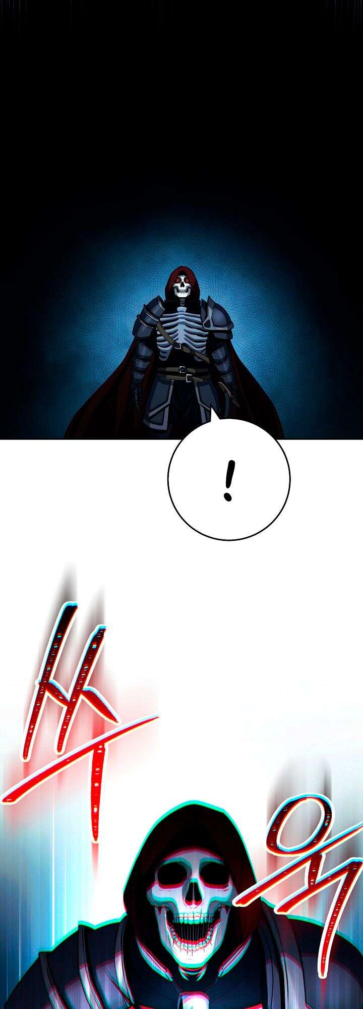 Skeleton Soldier Couldn’t Protect the Dungeon Chapitre 232 - Page 47