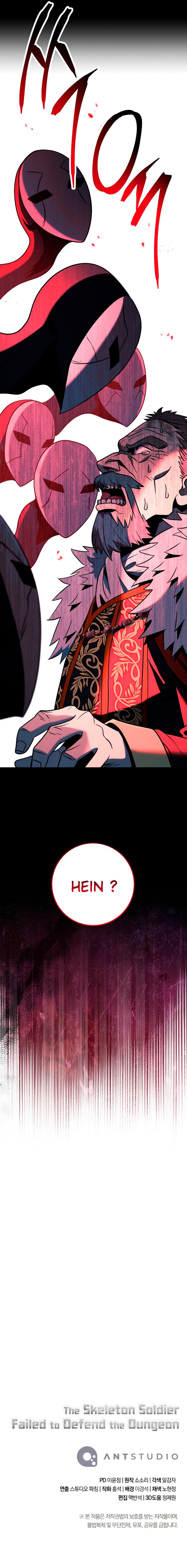 Skeleton Soldier Couldn’t Protect the Dungeon Chapitre 254 - Page 18