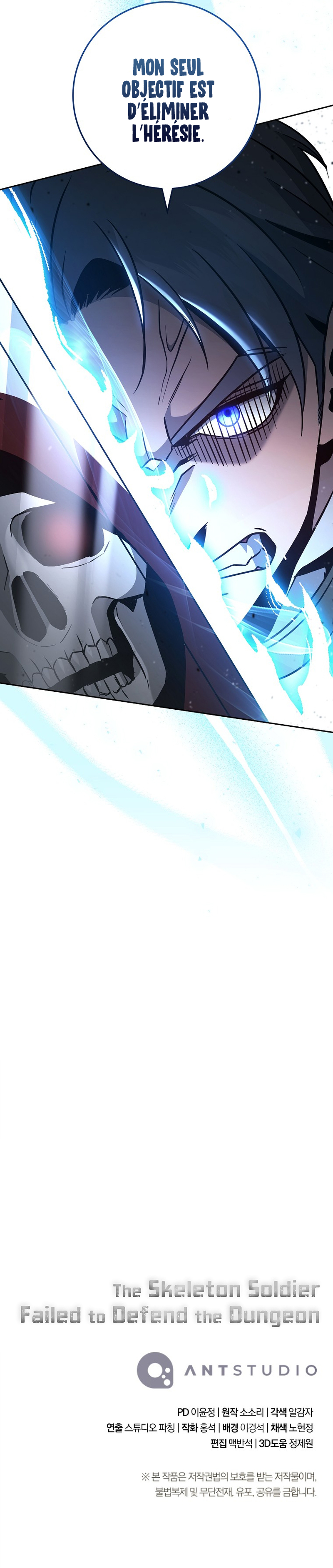 Skeleton Soldier Couldn’t Protect the Dungeon Chapitre 260 - Page 15