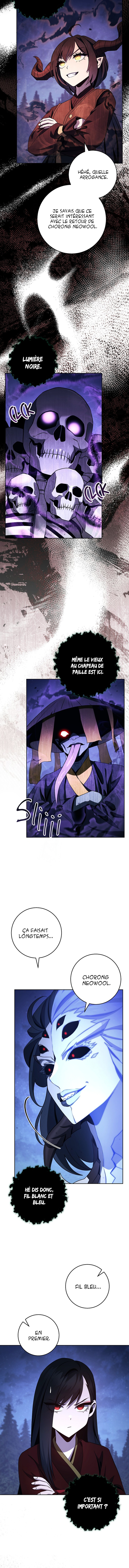 Skeleton Soldier Couldn’t Protect the Dungeon Chapitre 320 - Page 16
