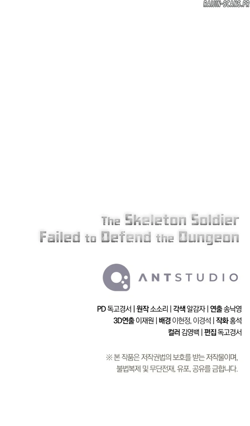 Skeleton Soldier Couldn’t Protect the Dungeon Chapitre 345 - Page 20