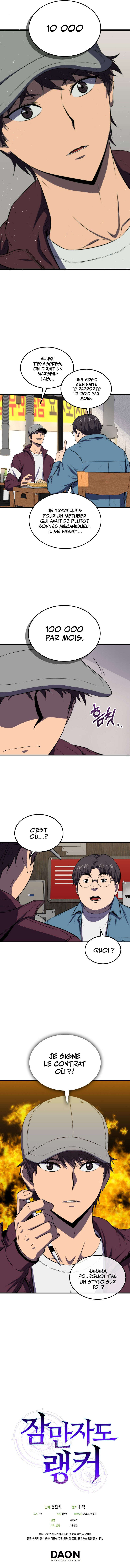 Sleeping Ranker Chapitre 11 - Page 9