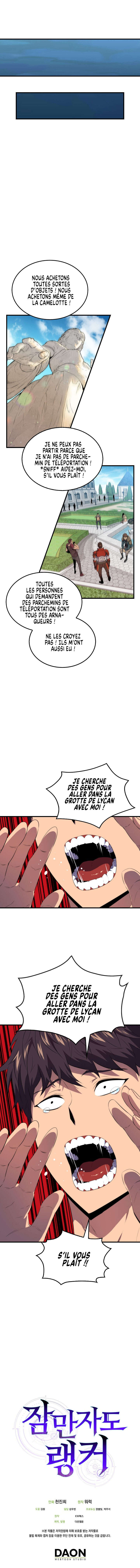 Sleeping Ranker Chapitre 13 - Page 10