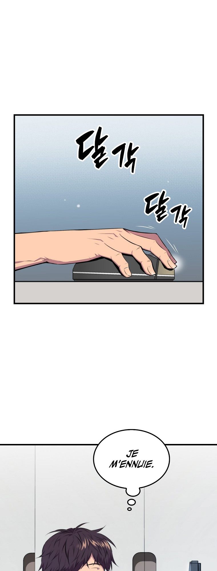 Sleeping Ranker Chapitre 23 - Page 2