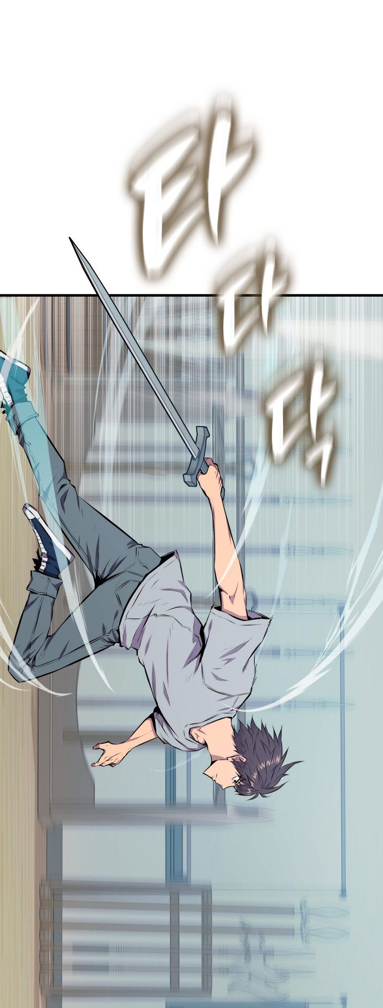 Sleeping Ranker Chapitre 23 - Page 31