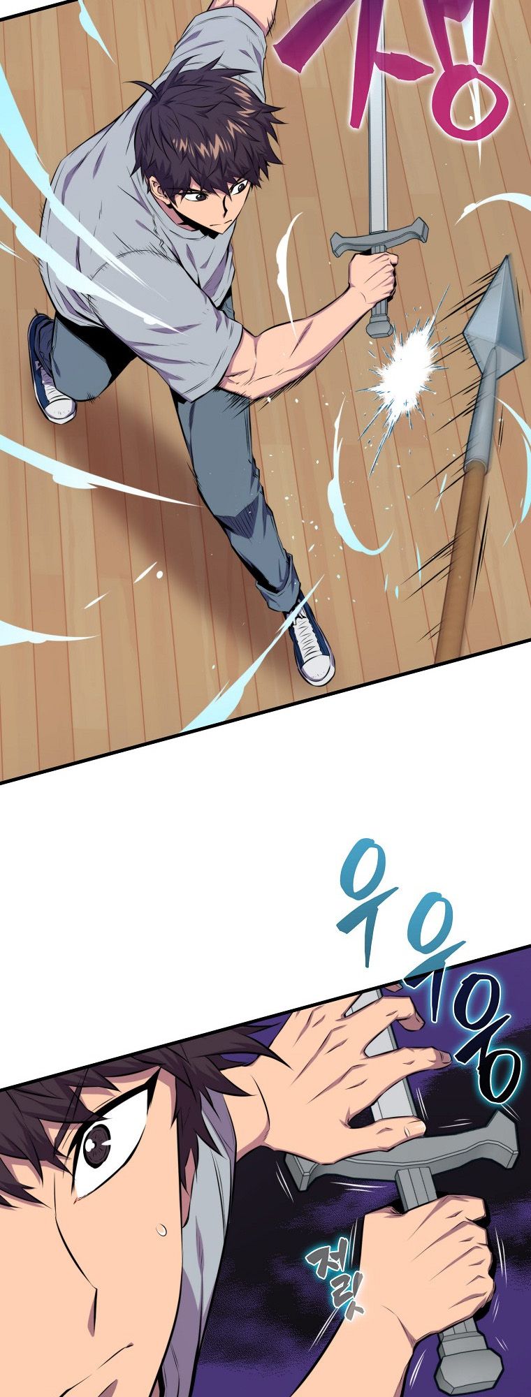 Sleeping Ranker Chapitre 23 - Page 36