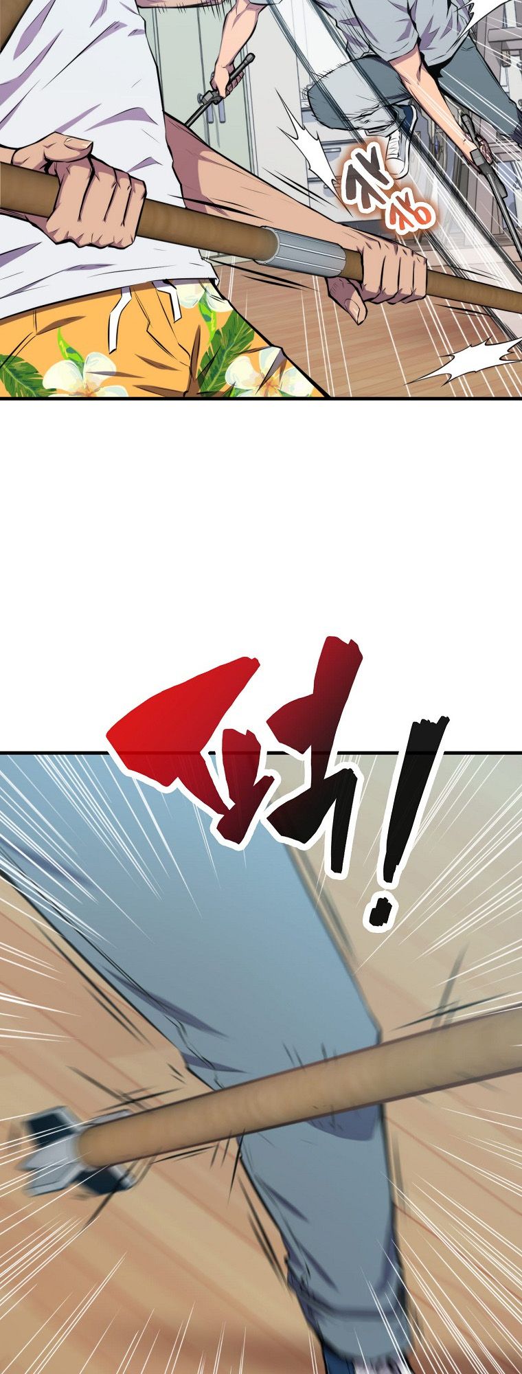 Sleeping Ranker Chapitre 23 - Page 39
