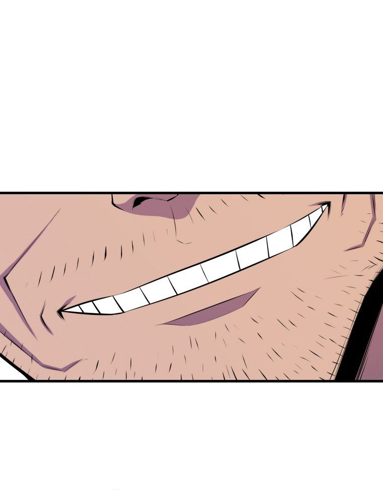 Sleeping Ranker Chapitre 23 - Page 41