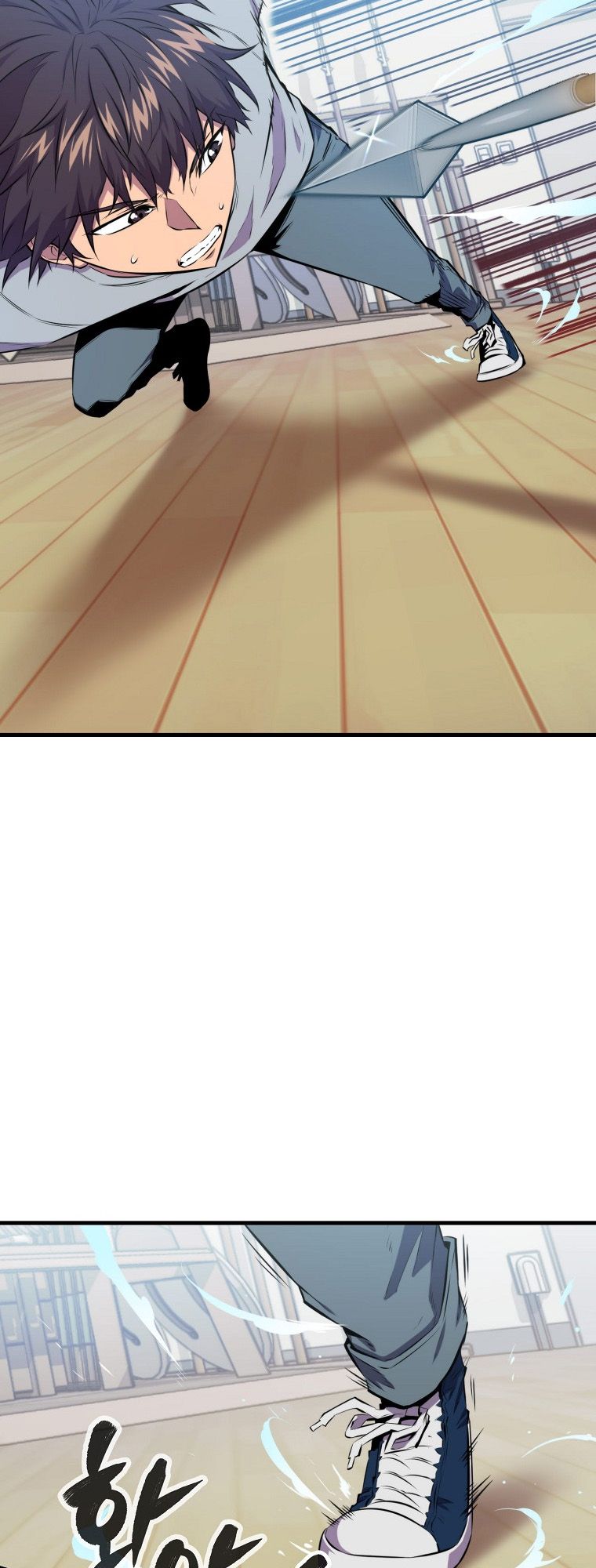 Sleeping Ranker Chapitre 23 - Page 43