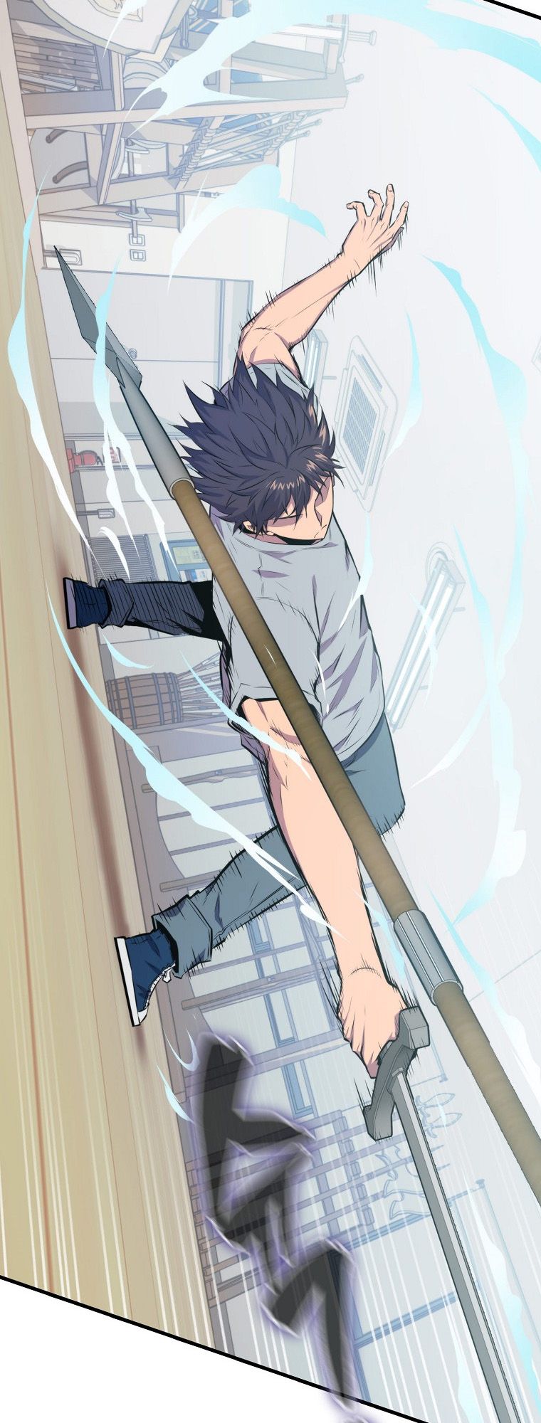Sleeping Ranker Chapitre 23 - Page 45