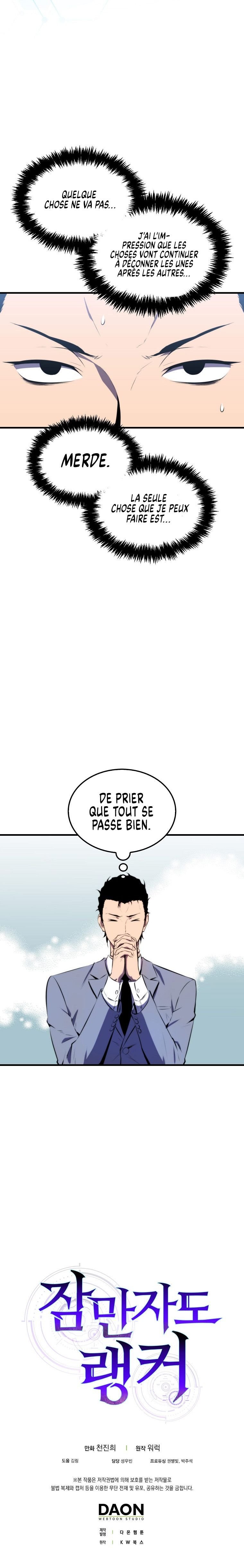 Sleeping Ranker Chapitre 25 - Page 10