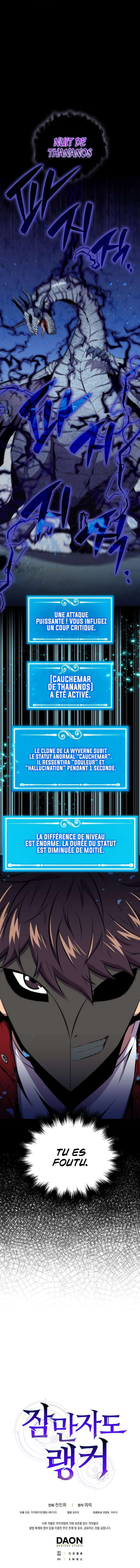 Sleeping Ranker Chapitre 32 - Page 13