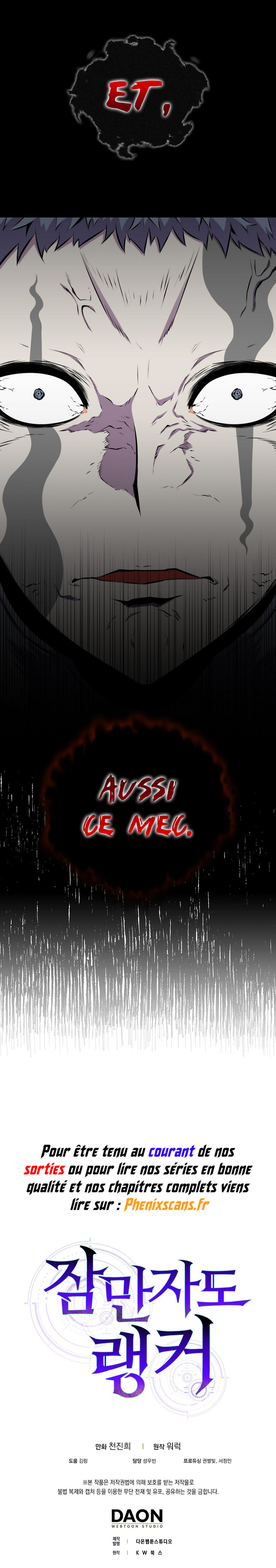 Sleeping Ranker Chapitre 63 - Page 11