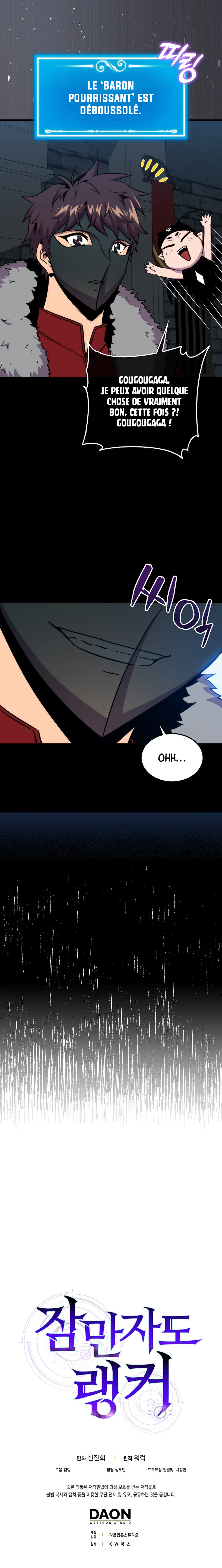 Sleeping Ranker Chapitre 72 - Page 12