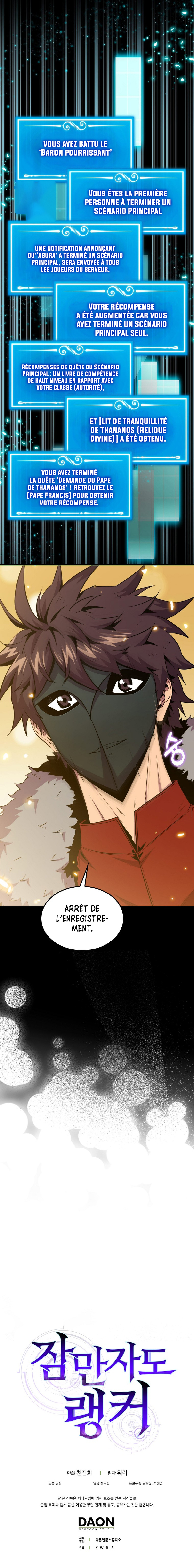 Sleeping Ranker Chapitre 73 - Page 13