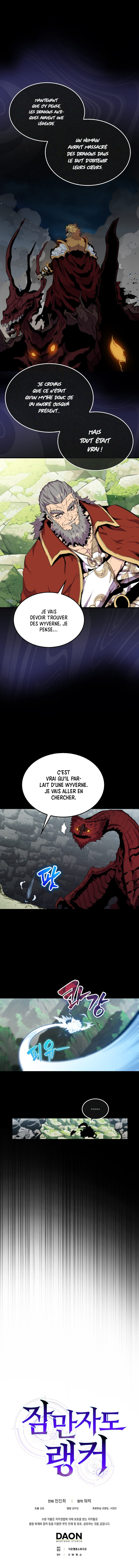 Sleeping Ranker Chapitre 75 - Page 10