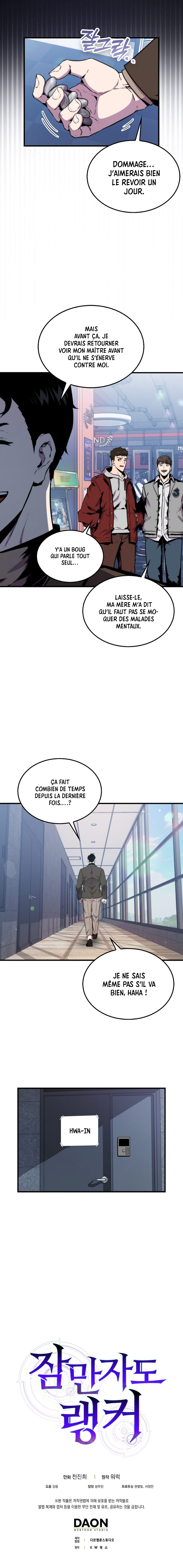 Sleeping Ranker Chapitre 76 - Page 10