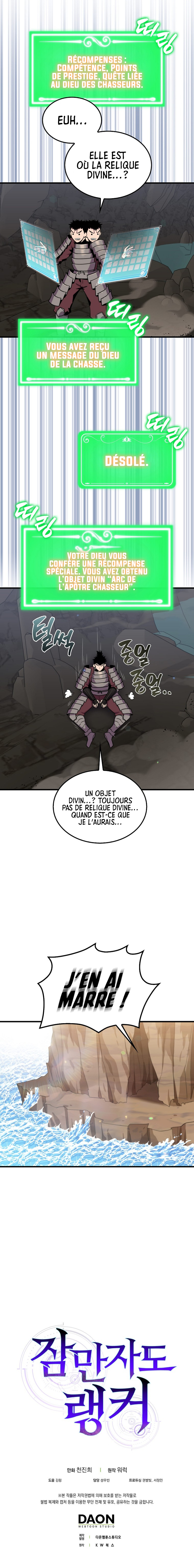 Sleeping Ranker Chapitre 85 - Page 10