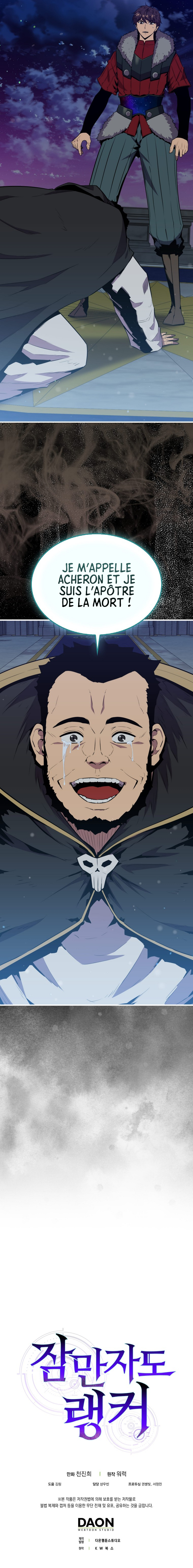 Sleeping Ranker Chapitre 89 - Page 10