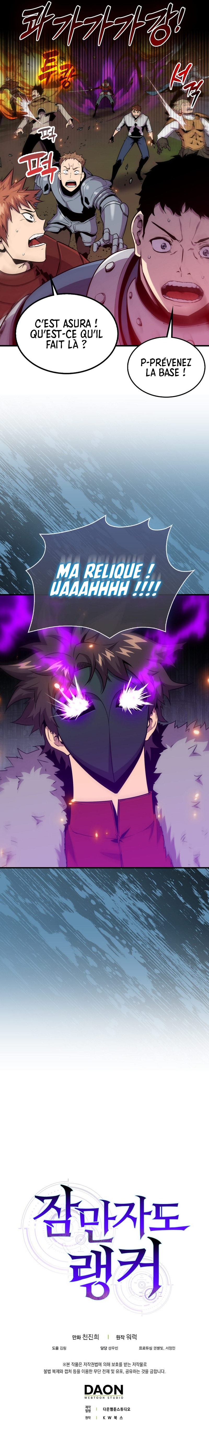 Sleeping Ranker Chapitre 90 - Page 11