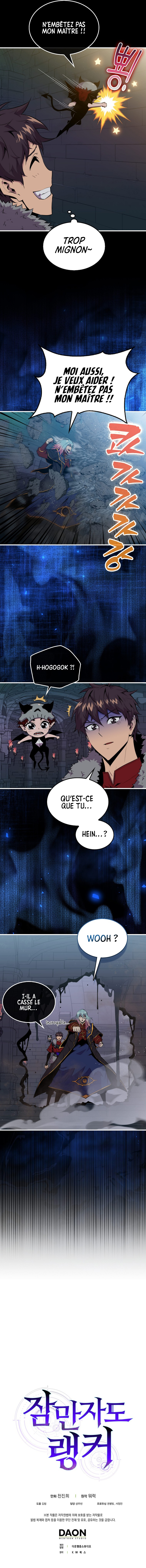 Sleeping Ranker Chapitre 93 - Page 10