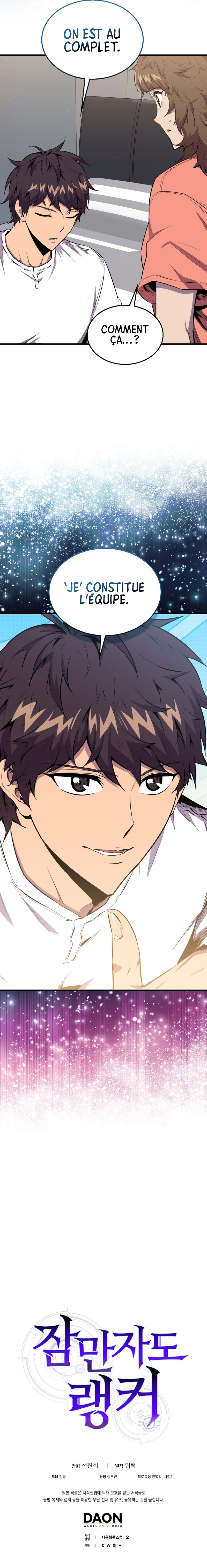 Sleeping Ranker Chapitre 97 - Page 11