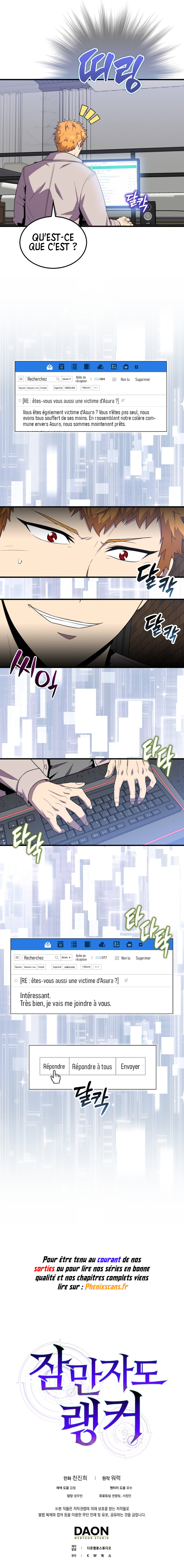 Sleeping Ranker Chapitre 115 - Page 11
