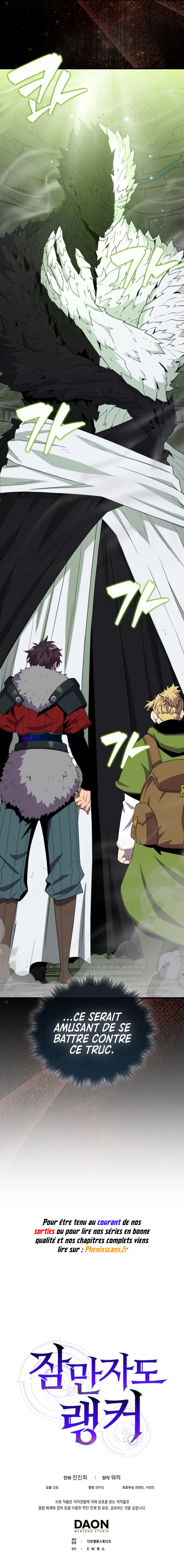 Sleeping Ranker Chapitre 116 - Page 11