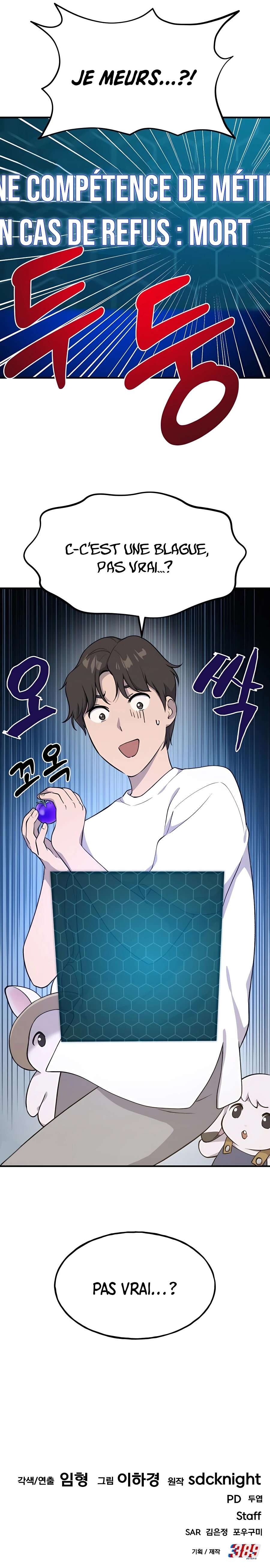 Solo Farming In The Tower Chapitre 5 - Page 16