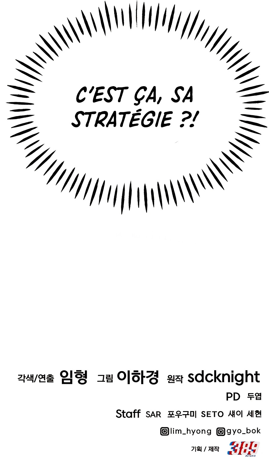 Solo Farming In The Tower Chapitre 26 - Page 13