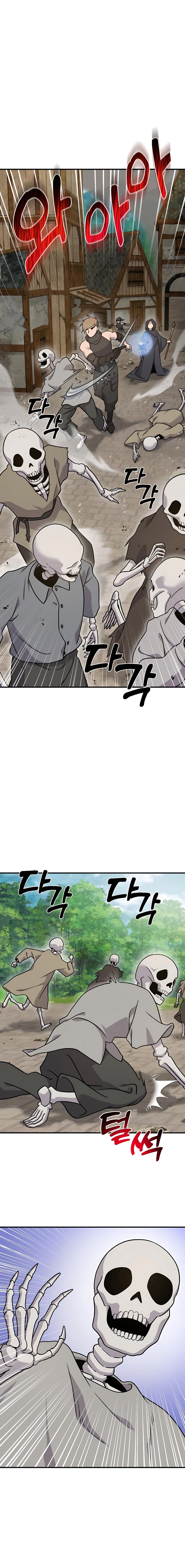 Solo Farming In The Tower Chapitre 38 - Page 14