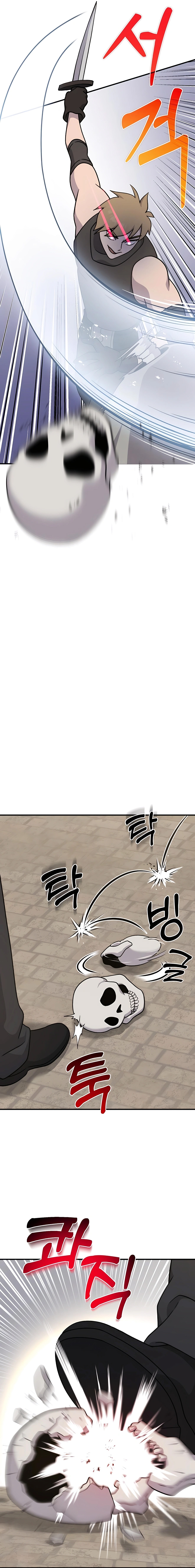 Solo Farming In The Tower Chapitre 38 - Page 15