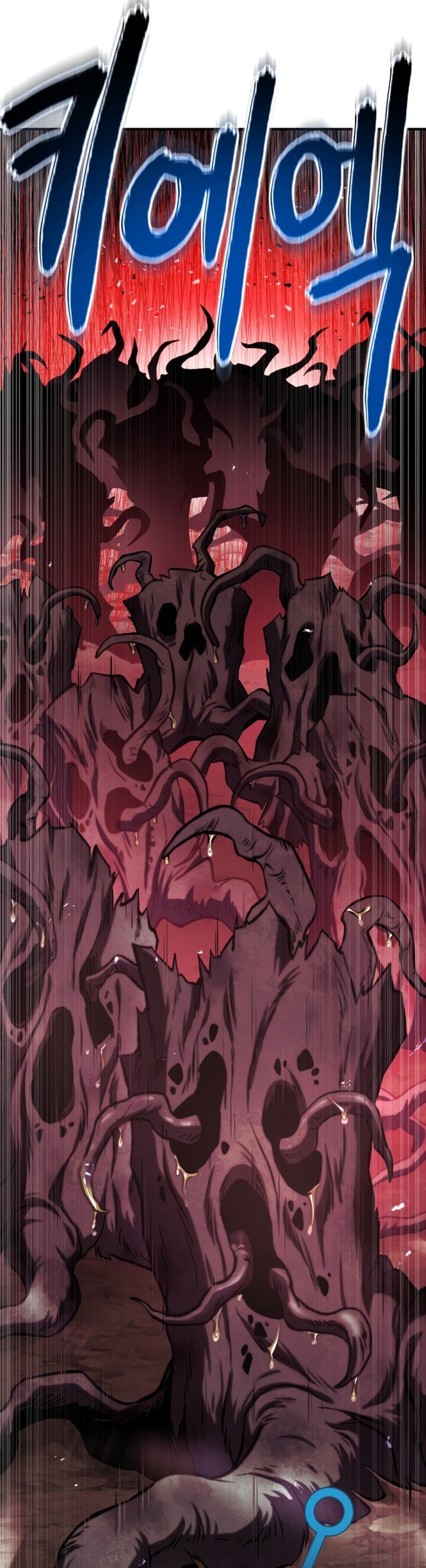 Solo Farming In The Tower Chapitre 78 - Page 116