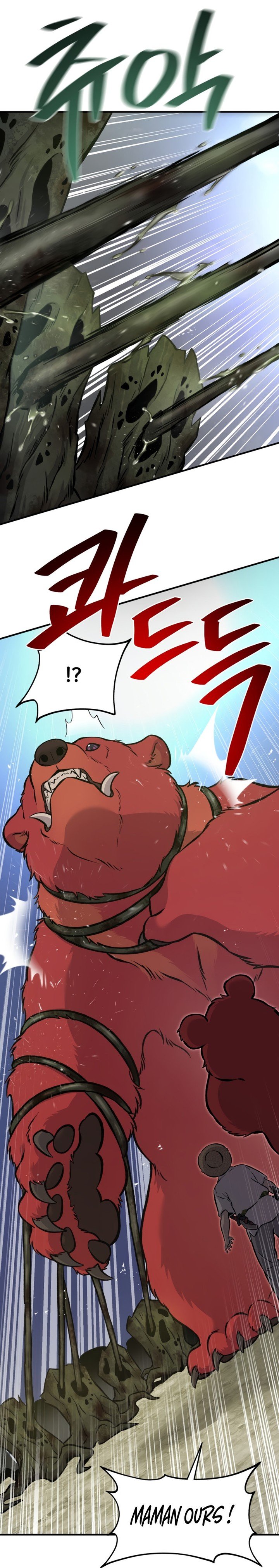 Solo Farming In The Tower Chapitre 78 - Page 129