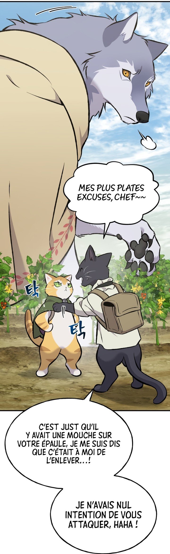 Solo Farming In The Tower Chapitre 78 - Page 24