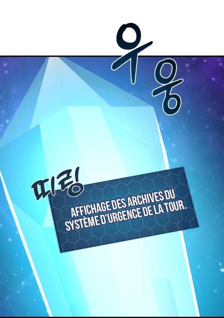 Solo Farming In The Tower Chapitre 79 - Page 225