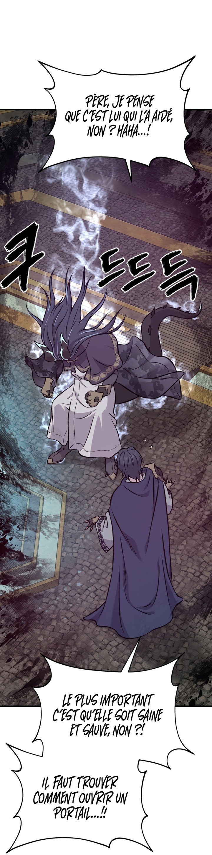Solo Farming In The Tower Chapitre 79 - Page 250